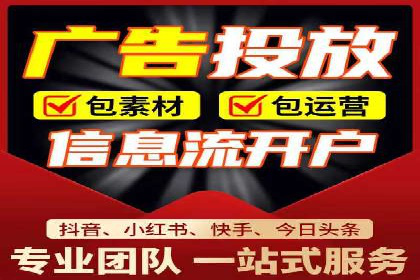 百度推广与内容营销的完美结合——案例分享