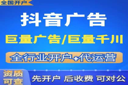 SEM投放案例：助力企业业绩增长